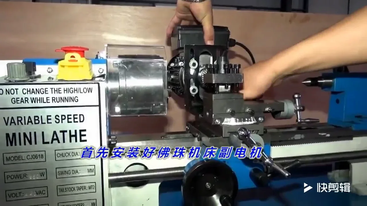 Metal Lathe Precision Mini Lathe High Speed 2500 RPM 550W Micro Metal Milling Bench Top Lathe Machine