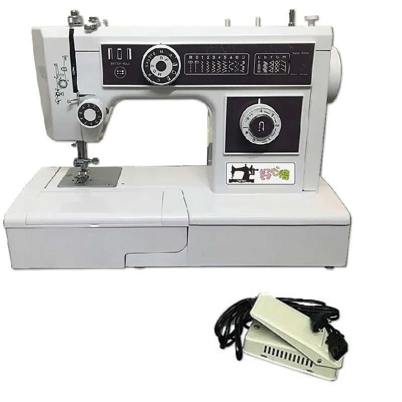 JH653 type sewing machine mini small seaming machine multifunctional electric household sewing machine