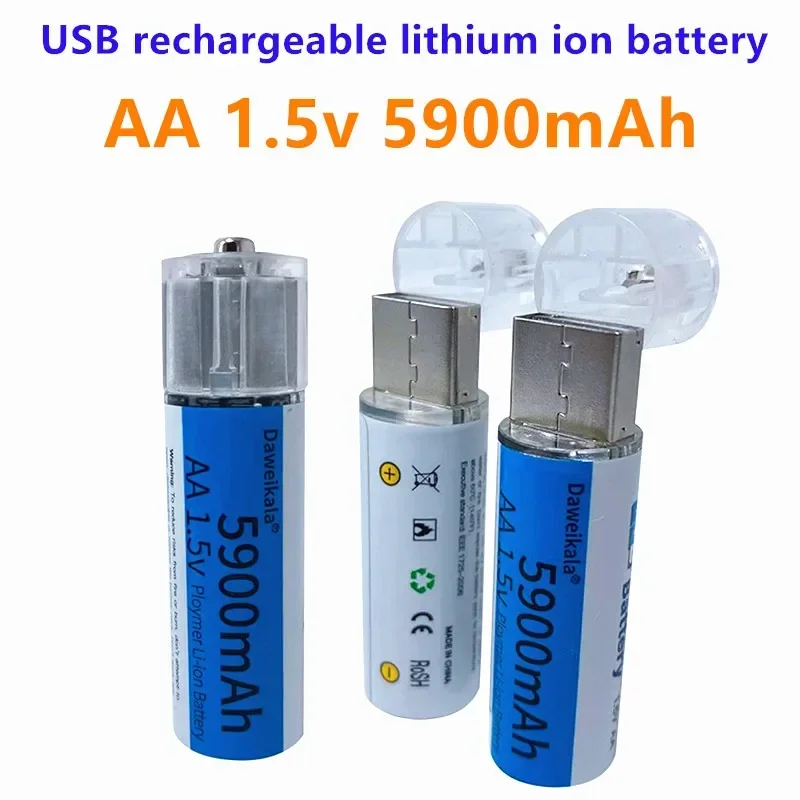 AA 1.5V Battery 5900mAh USB Rechargeable Lithium Ion Battery Aa 1.5v Battery for Remote Control Toy Light Batery