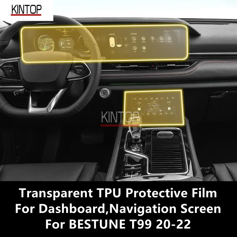 

For BESTUNE T99 20-22 Dashboard,Navigation Screen Transparent TPU Protective Film Anti-scratch Repair Film Accessories Refit