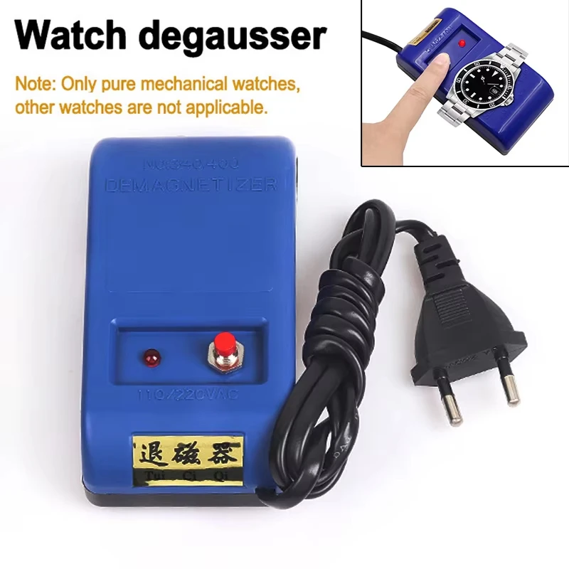 Watch Demagnetizer Mechanical Quartz Watch Repair Tool Electrical Professional Demagnetize Tool for Watchmaker EU US Plug