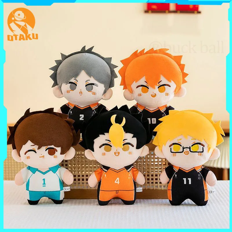

Новая аниме-кукла Haikyuu, хлопковая плюшевая игрушка для волейбола, восьмидюймовая кукла-машина, детские подарки, имитация мягких игрушек