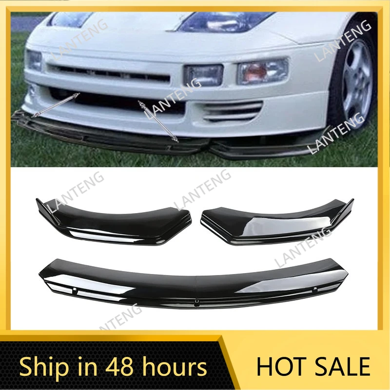 Car Front Bumper Cover Lip Spoiler Splitter Carbon fiber For N-issan 300ZX 1990-1996 Diffuser Guard Trim Body Kit Protector
