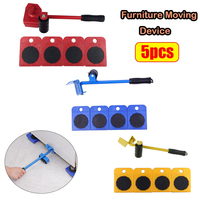 5Pcs/Set New High Quality Heavy Duty Furniture Lifter Mover Roller With Wheel Bar Moving Helper Furniture Moving Transport Tool
