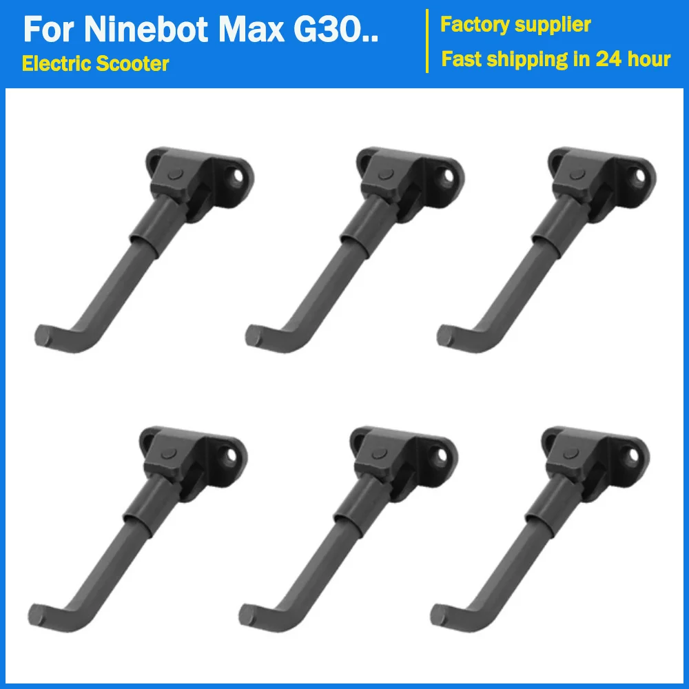 

15CM Foot Support Stand for Segway Ninebot Max G30 G30D Electric Scooter 6PCS Black Parking Stand Holder Scooters Accessories