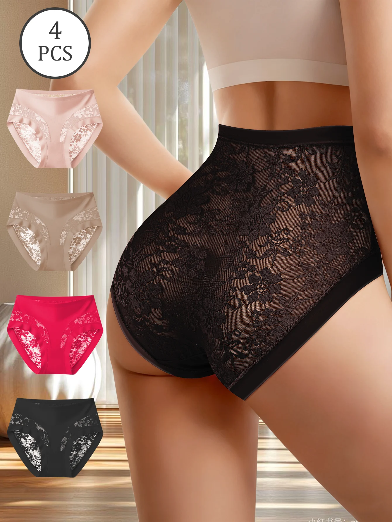 

4Pcs/Set Floral Briefs Lace Underwear Feminine Sexy Women's Panties Seamless Women's Panties Soft Breathable Cotton Panties