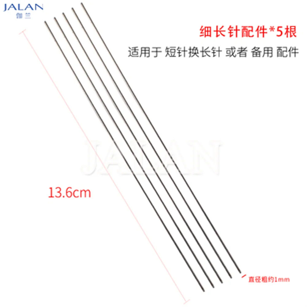 OCA Glue Remove Thick Needles For CJ6+ CJ9+ Mechanic IR10/IR12 Glue Remover Tools Parts for Mobile Phone LCD Screen Repair