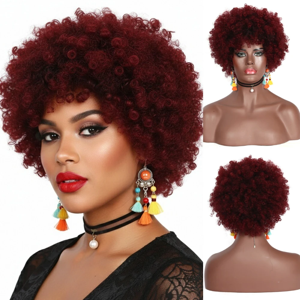 MSIWIGS Short Brown Blonde Hair Afro Wig for Women Pixie Cut Knkly Curl Soft Cheap Hairpieces Black Synthetic Cosply False Wig