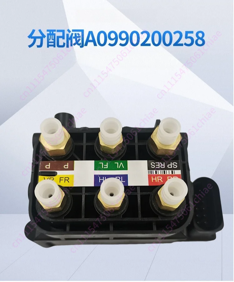 A0993200258 Distribution Valve Suitable for Mercedes-Benz W213W253 System Air Shock Pump Solenoid Valve