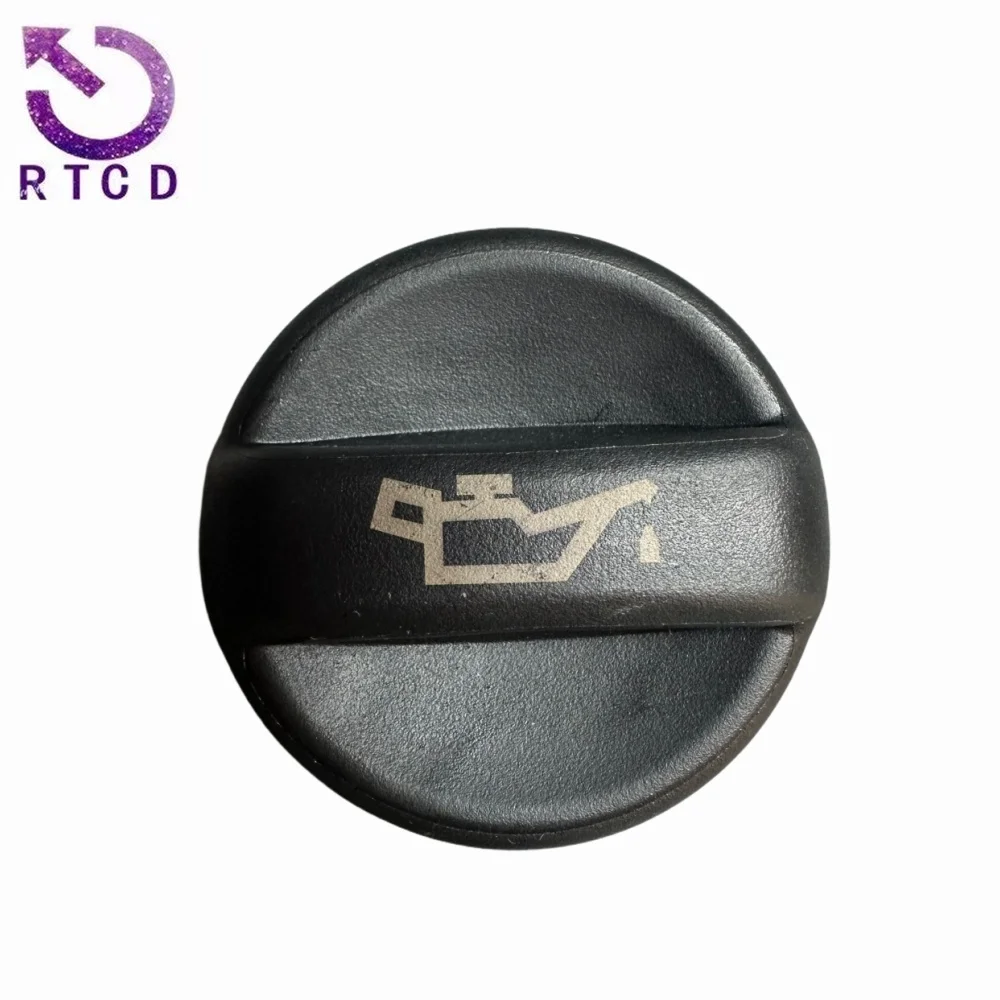 

Oil Filter Cover, Fuel Tank Inner Cap, 31330336, 9670015080, 9675477380, for Peugeot, Citroen, Ford, Fiat, Lancia, VAUXHALL