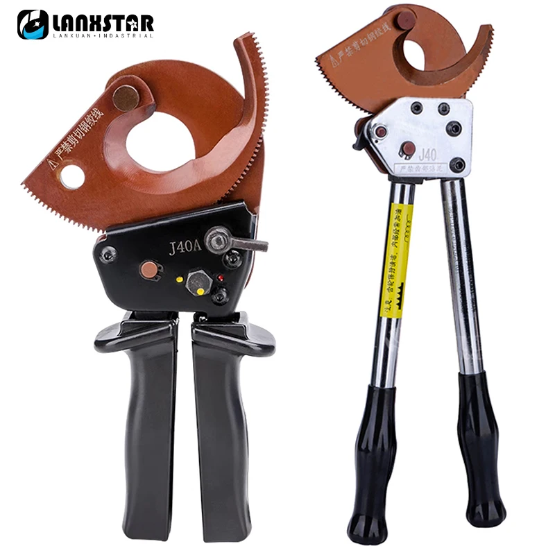 

J40A/J40 Ratchet Cable Cutter Max 300mm² Copper Wire Cutting Tools Cu/Alu Cable Electrical Wire Cutting Plier Cable Scissors