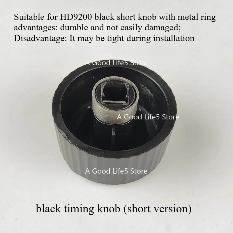 

Применитесь к аэрофритюрнице Philips HD9200 9252 9255, ручку синхронизации, ручку времени, аксессуары