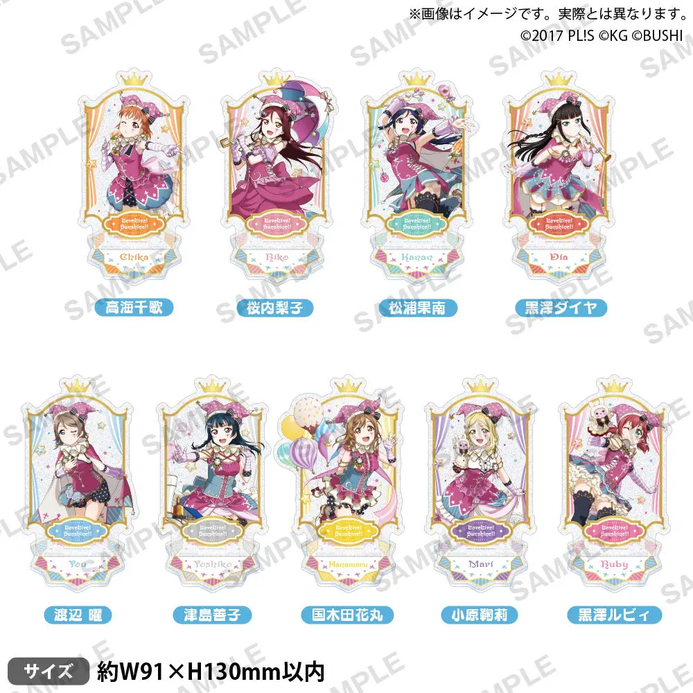 

Deposit Japan Bushiroad Goods Lovelive Aqours Circus Flash Standing Sign Peripheral