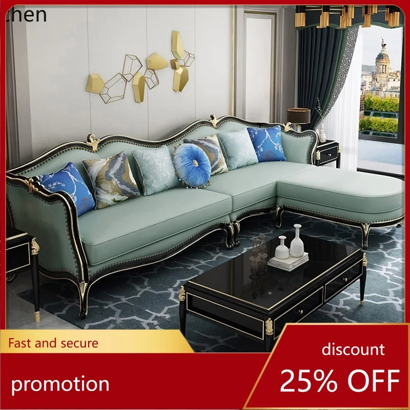DSA sofa combination living room corner modern light luxury large and small apartment leather solid wood
