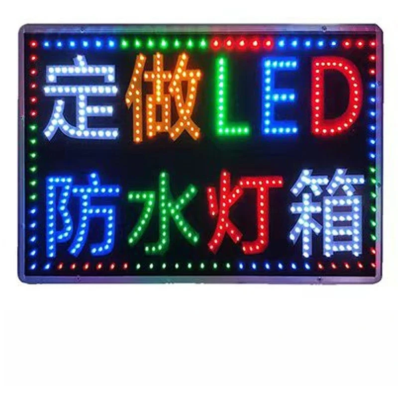 Advertising display led electronic light box outdoor luminous character wall-mounted flash sign