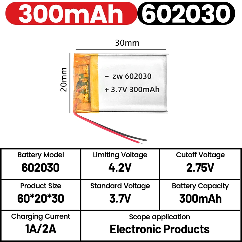 

602030 Polymer lithium battery 300mAh, used for charging case of TWS earphones, voice recorder, beauty instrument, 3.7v battery