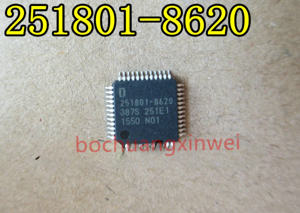 عالية الجودة السيارات رقاقة 251801-8620 2518018620 السيارات IC QFP-48