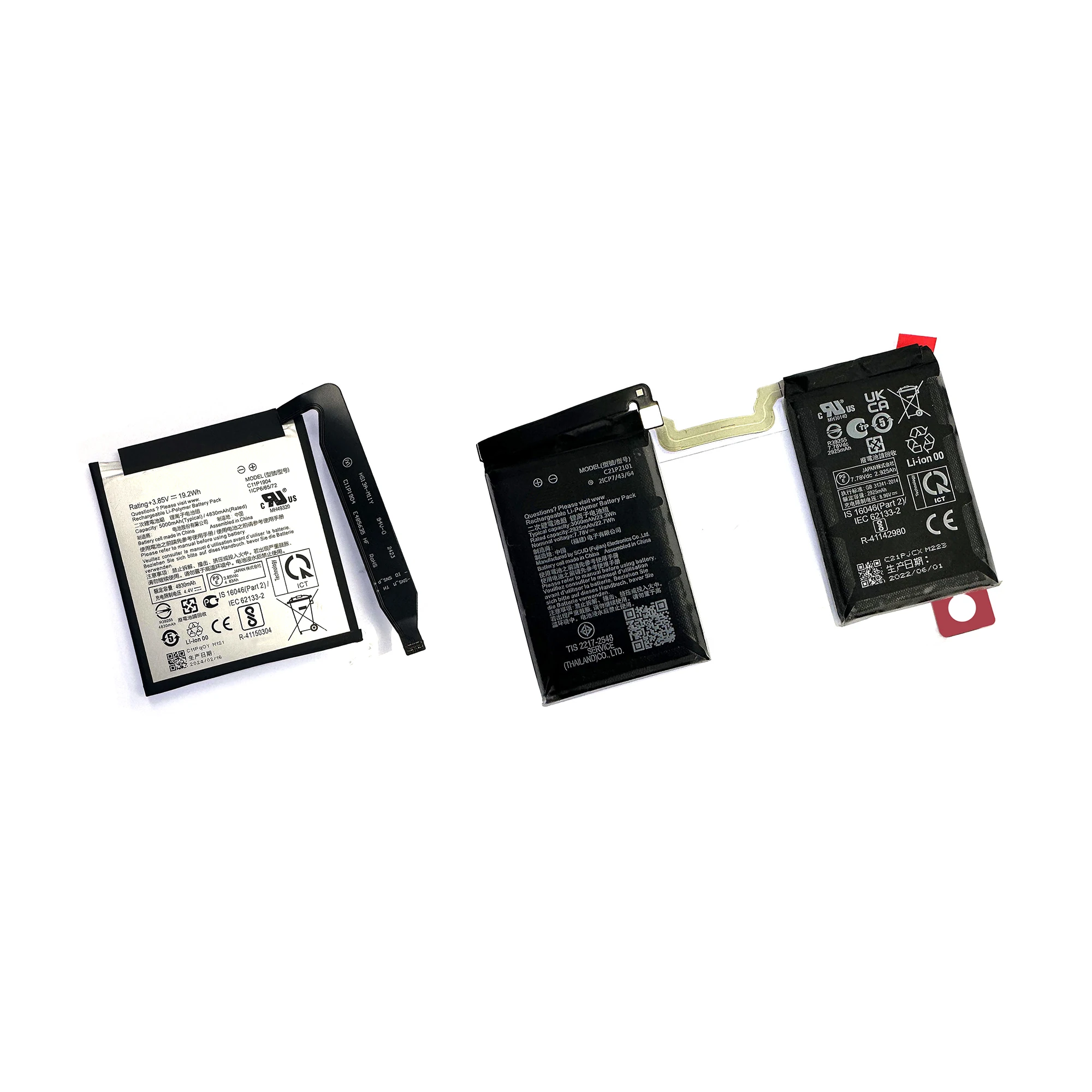 

Depalai для Asus ZenFone 7 8 9 ZS696KS ROG C11P1904 C11P2003 C11P2102 C21P2001 C21P2101 аккумулятор для телефона