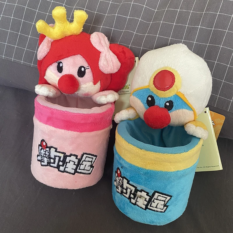 16cm Cute Plush Toy Princess Lele Hero Doll Pen Holder Storage Christmas Souvenir Gift