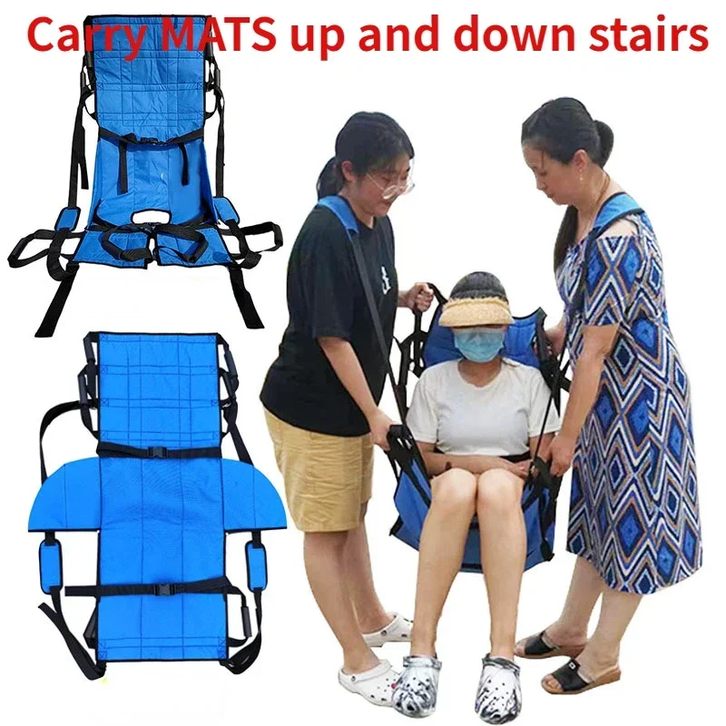 Elderly Move Transfer Pad Medical Upstairs Downstairs Lift Belt Adjustable Paralyzed Patients Toilet Accessible Chair Cushion