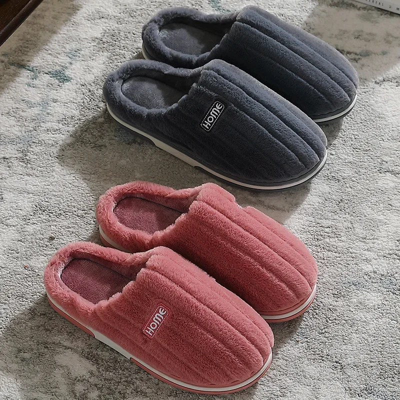 48-49 Unisex Fluffy Slippers, Autumn Winter, Non-Slip & Warm Plush House Slippers, Khaki Grey & Black