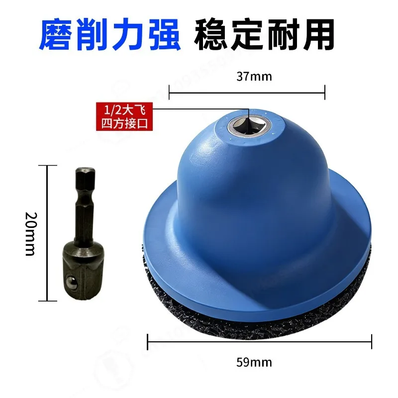 Wheel Hub Shaft Head Grinding Tool Polishing Machine Rust Removal Brake Disc Modified Chassis Cleaning Multi-function Grinder