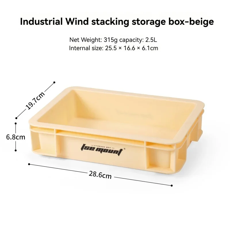 Multi-purpose Utility Crate Portable Stackable Organizer Outdoor Camping Storage Box With Lid Dustproof Gear Container For Car - Image 5