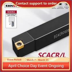 SCACR0808 SCACR1010 SCACR1212 SCACR1616 SCACR2020 External Turning Tool SCACR SCACL  Lathe Bar Turning Holder CNC Cutter Bar