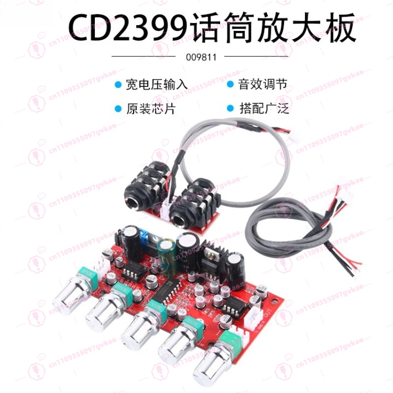CD2399 Dynamic Microphone Amplifier Board Microphone Reverb Module Potentiometer Fixed
