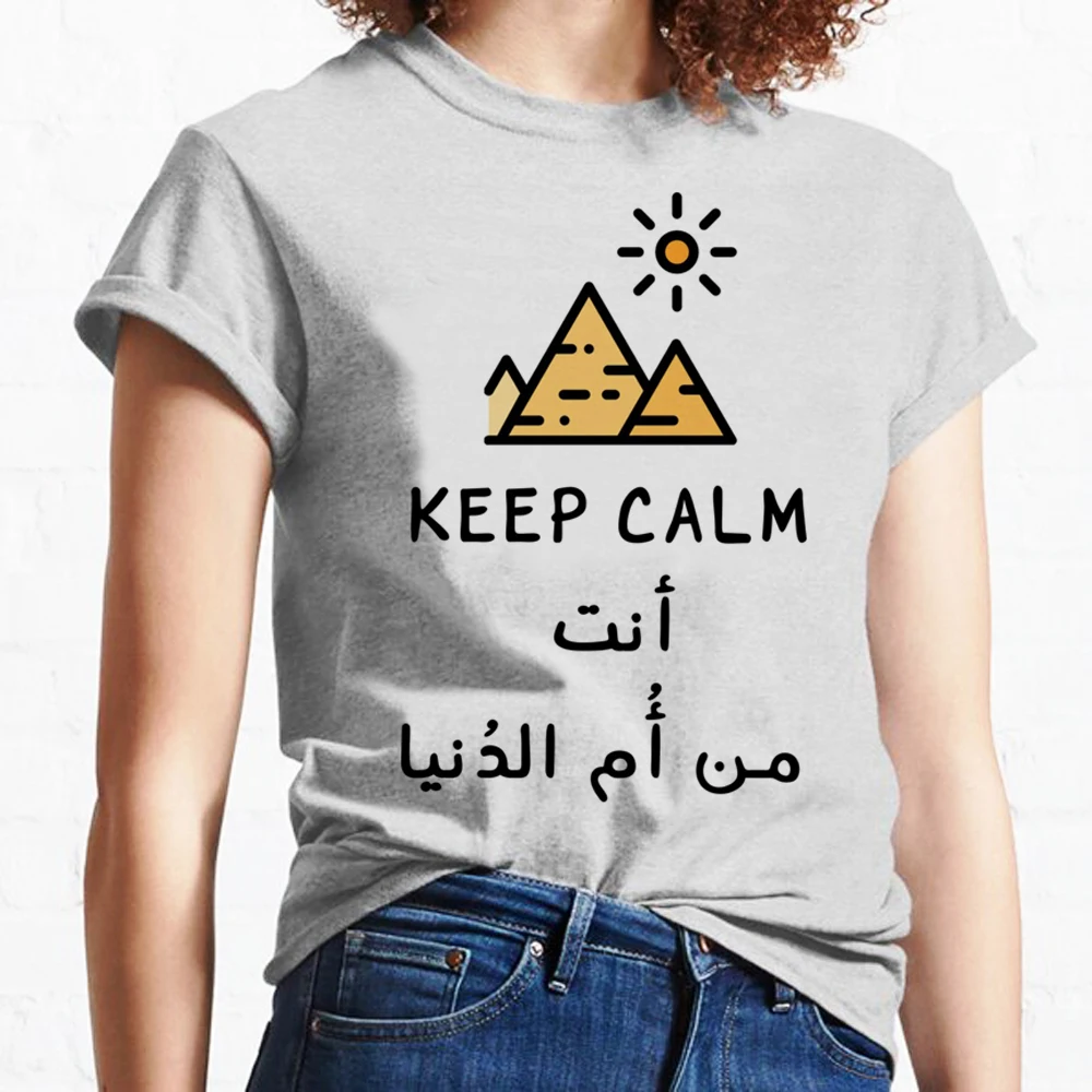 Egypt tshirt women funny streetwear designer top girl manga comic harajuku clothes