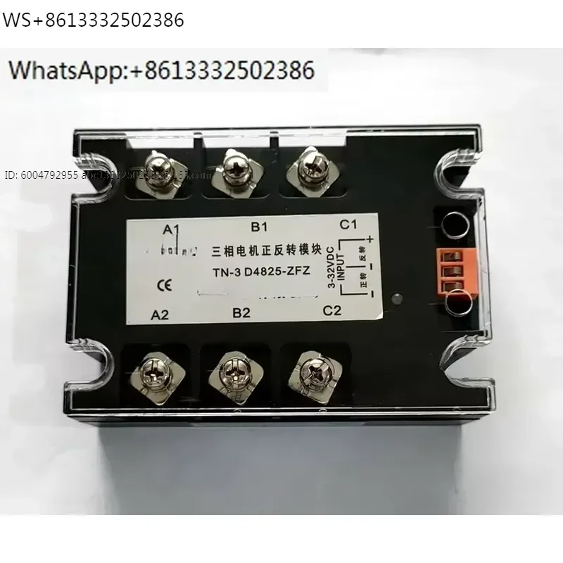 Three Phase Motor Forward and Reverse Rotation ZFZ-3 D38A25 Solid-state Relay Control Module 10A25A40A60A SSR