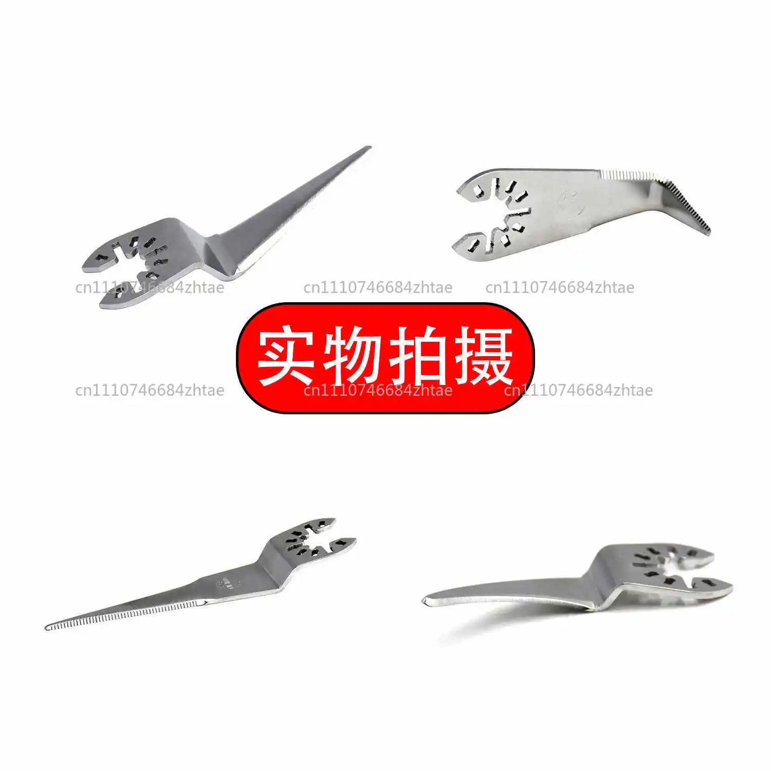 Power Cold Knife Blade 50mm Bent Curved Blade Windshield Remover Cutter Car Doors Window Seal Sealant Removal Parts