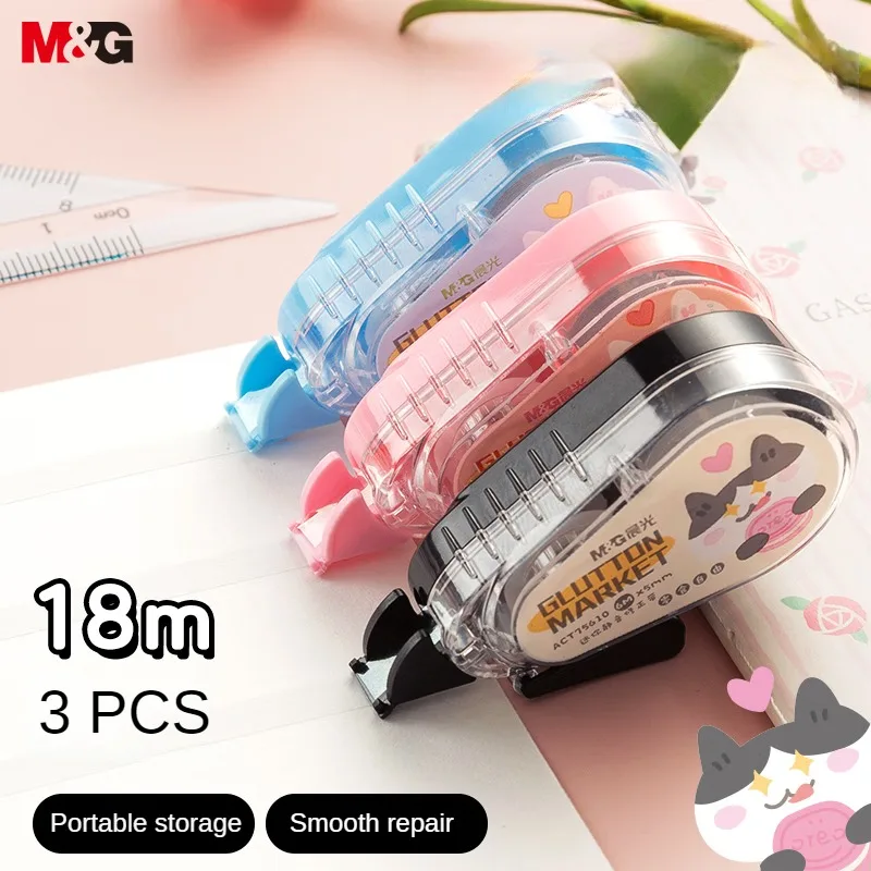 M&G 18m Silent Cartoon Correction Tape 3pcs Student Correction Tape Chancho Kiosk Correction Tape