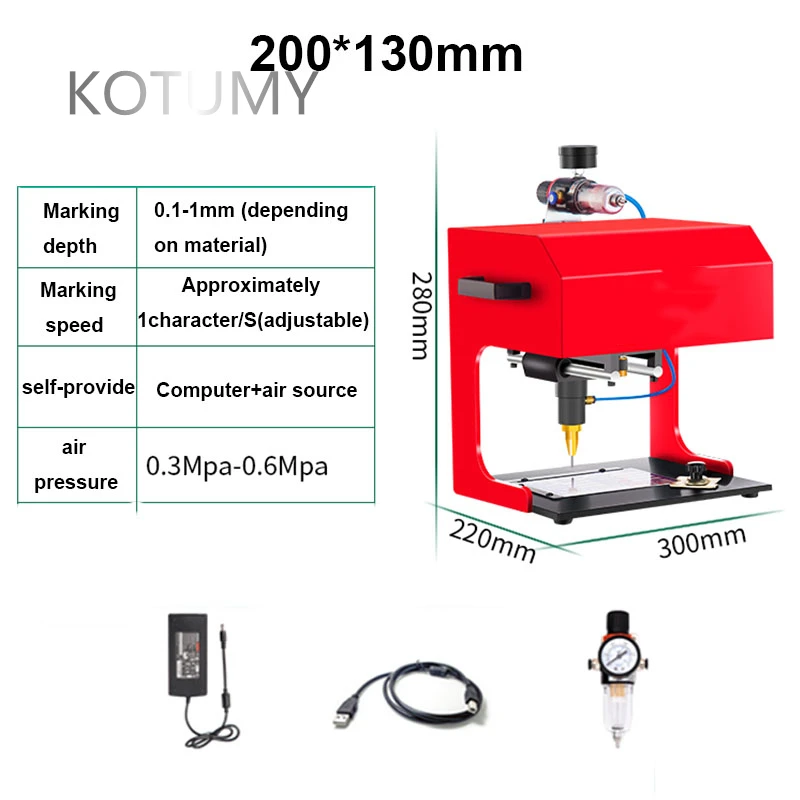 JM-QD Marking Machine For VIN Code 200*130mm Pneumatic Metal Dot Peen Marking Plotter Printer Coding Machine 220V Chassis Number