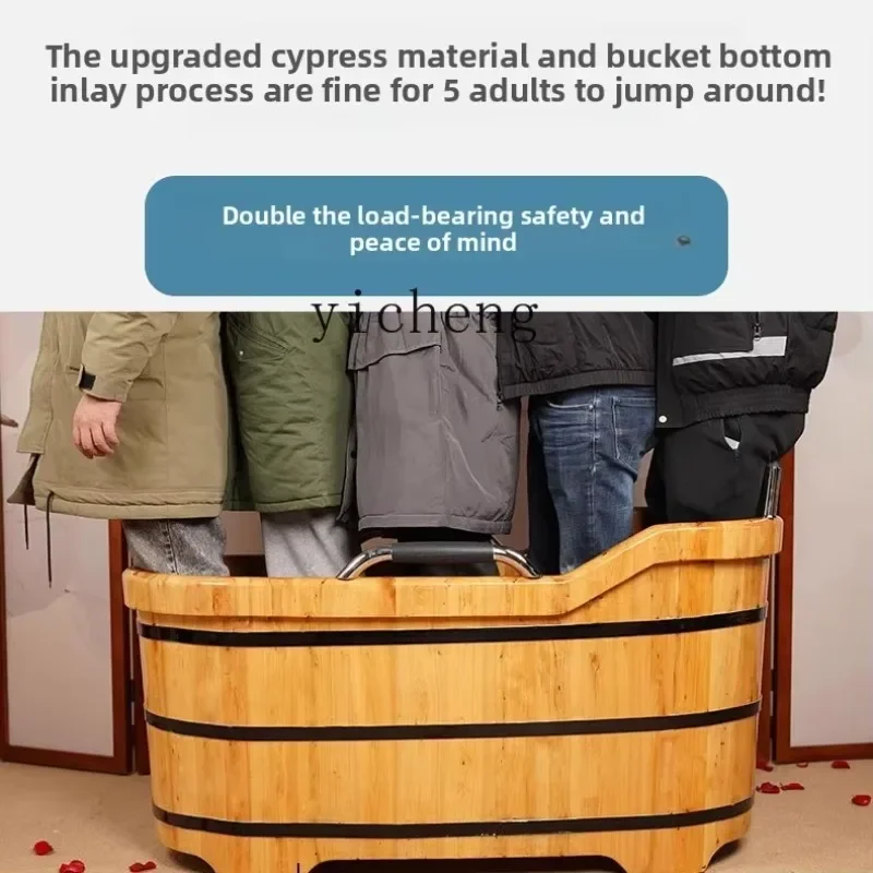 DSA  wooden bucket bath bucket with lid full body fumigation adult commercial beauty salon bath household bathtub