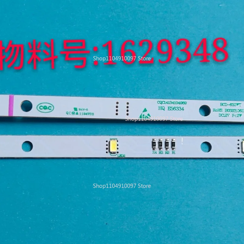 Светодиодная панель для холодильника Rongsheng и Hisense E349766 MDDZ-162A 1629348 DC 12 В 2 Вт