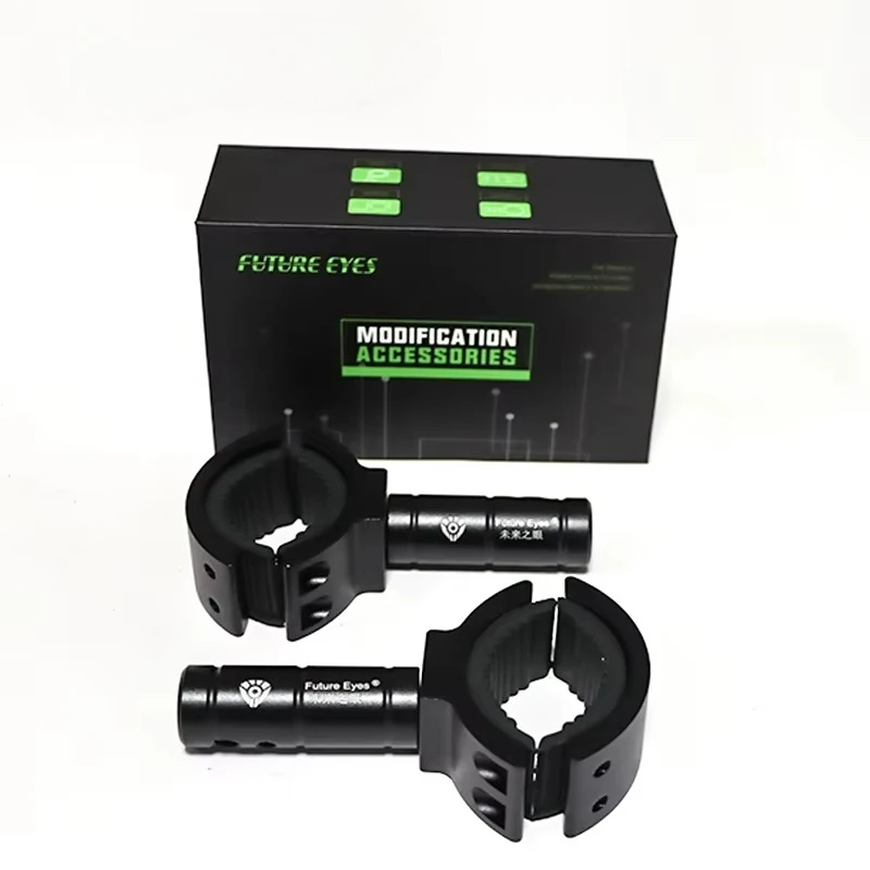 

Motorcycle Scooter Modified Lighting System Refit Accessories Parts