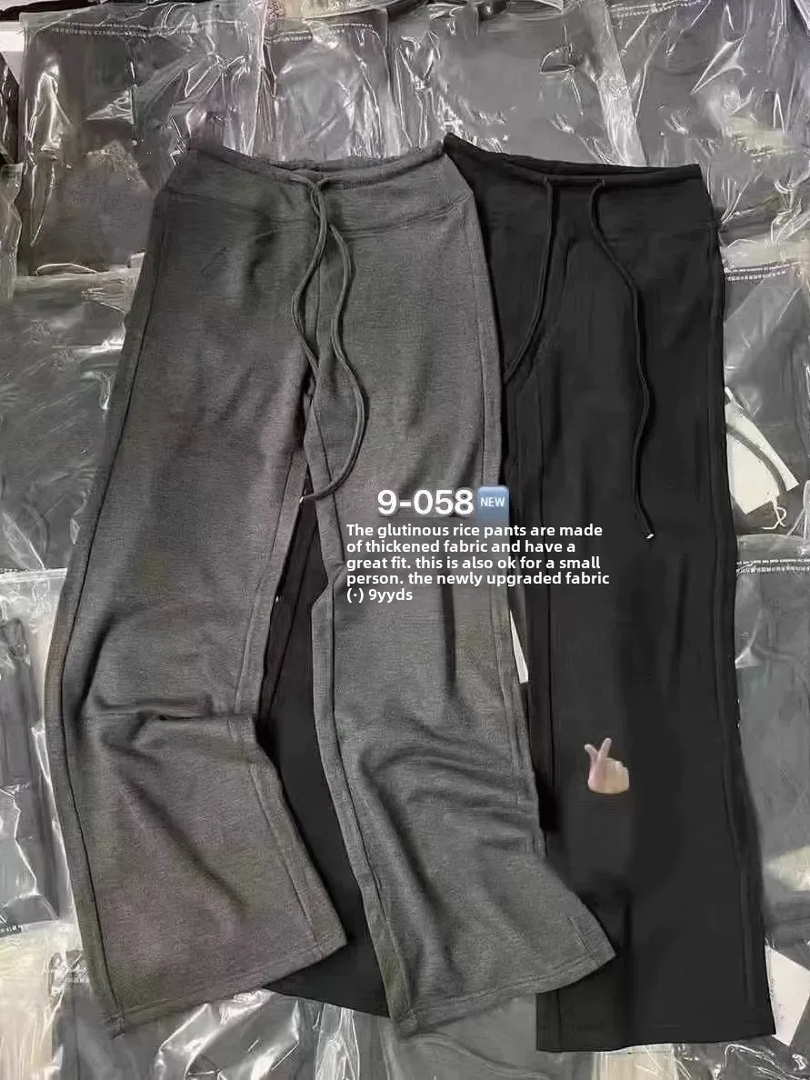 

Korean Sle Fce Lined Thi Wide Leg Casual Pants Women's Straight Cut Autumn Winter Faion Commute Sle Trousers