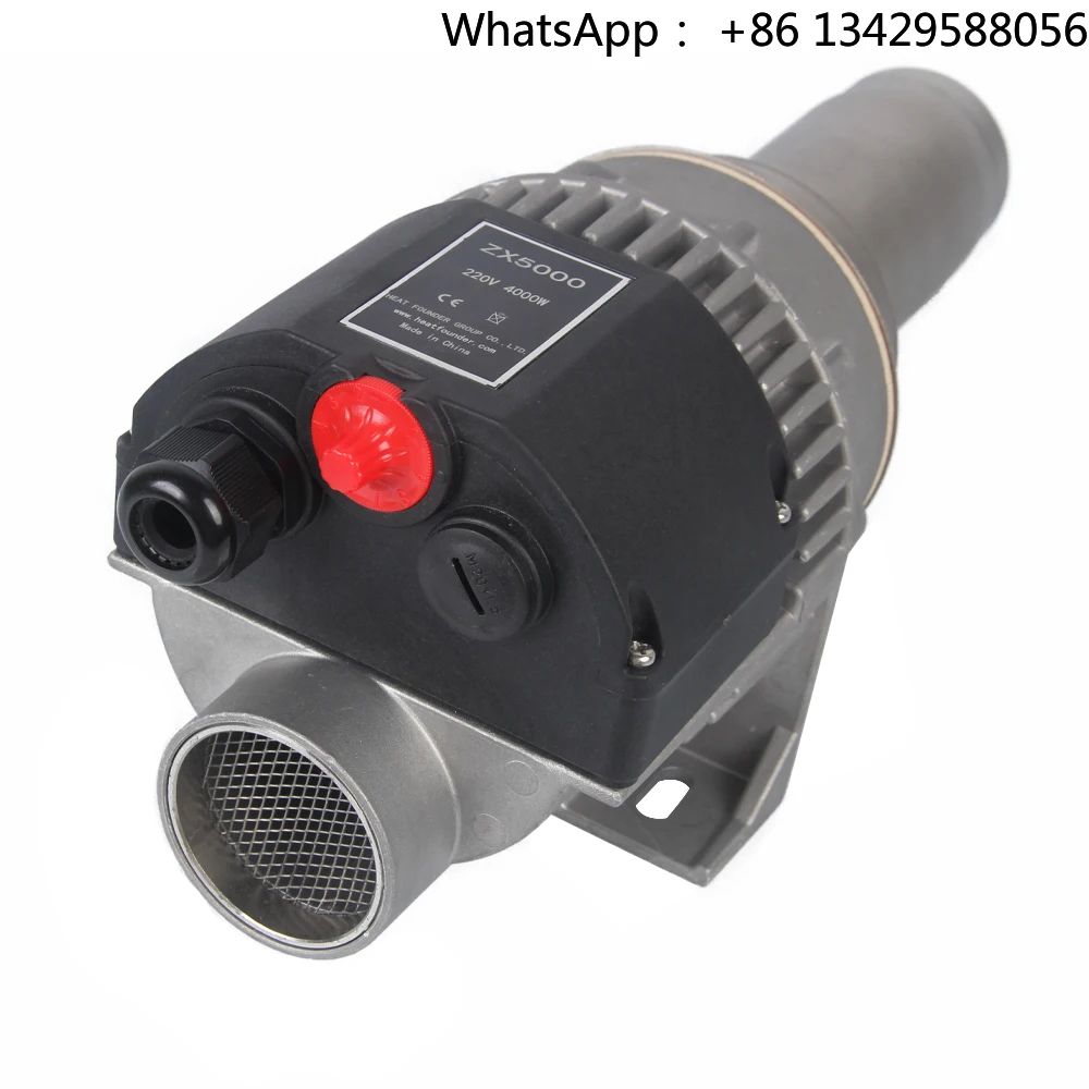 

HeatFounder ZX5000 Power Customized 4000W-9000KW Hot Air Blower for Paper Cup Machine