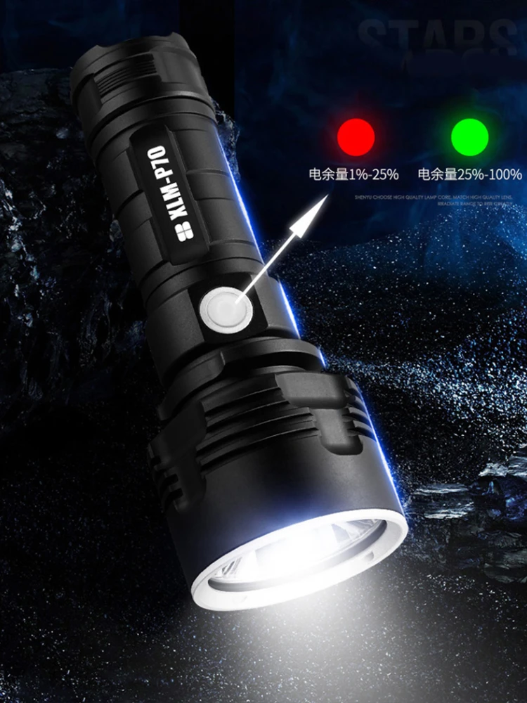 Super Bright High Power Led Flashlight P70 USB Rechargeable Flashlight Waterproof Light 26650 Battery Flashlight Camping Light