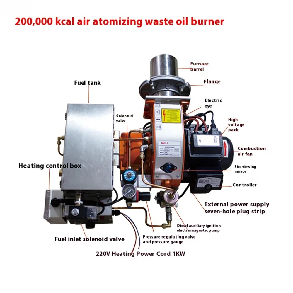 Waste oil burner 200,000 kcal air atomized fuel industrial heating boiler burner