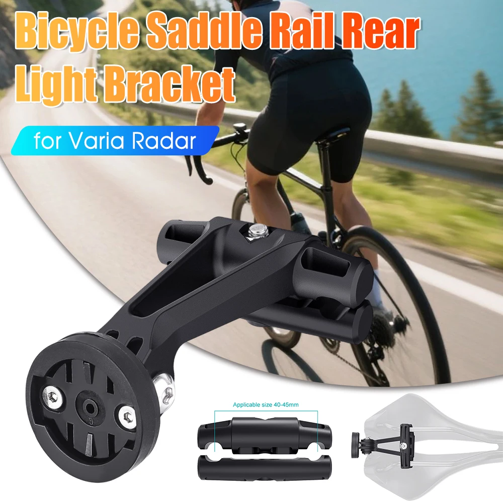 Bicycle Saddle Rail Rear Light Bracket Seatpost Mount Bike Tail Light Holder MTB Cycling Bike Lamp Stand for Varia Radar
