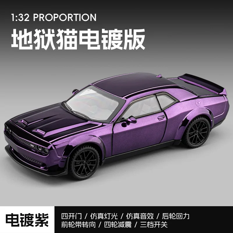modelo-de-carro-esportivo-americano-hellcat-1-32-com-luz-e-som-pingente-de-carro-em-liga-ornamento-para-presentes