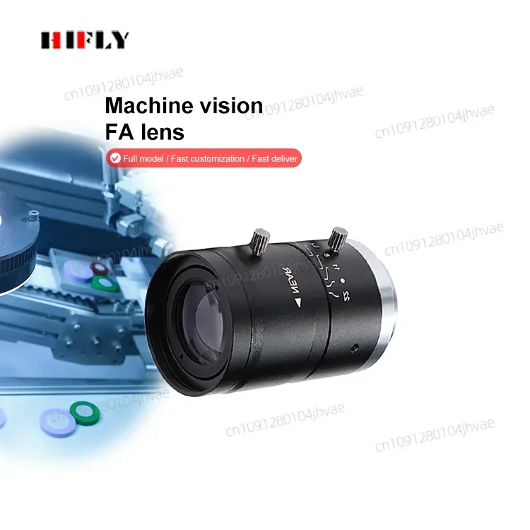 

In Stock Industrial 1/1.8'' 5MP FA Lens with 50mm Focal Length for Machine Vision and Detect Inspection Camera Lenses