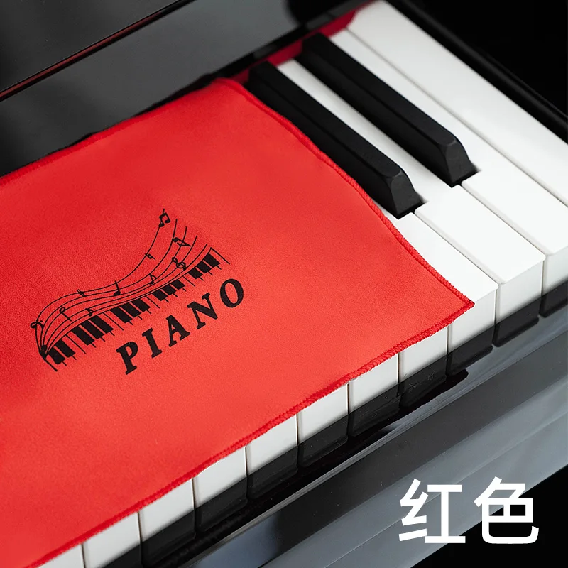 88-Key Piano Keyboard Dust Cover, Red/Grey Upright & Electric Piano Protector, Universal Dustproof Cloth for Triangular Piano