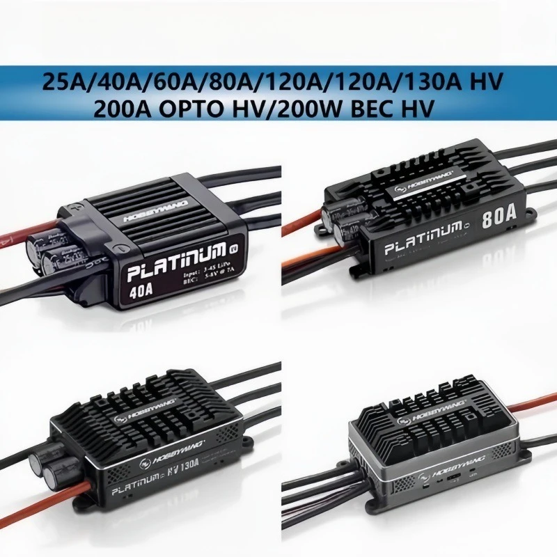 

Бесщеточный ESC 25A 40A 60A 80A 120A 130A 200A V4 Bec Электронный регулятор, Platinum