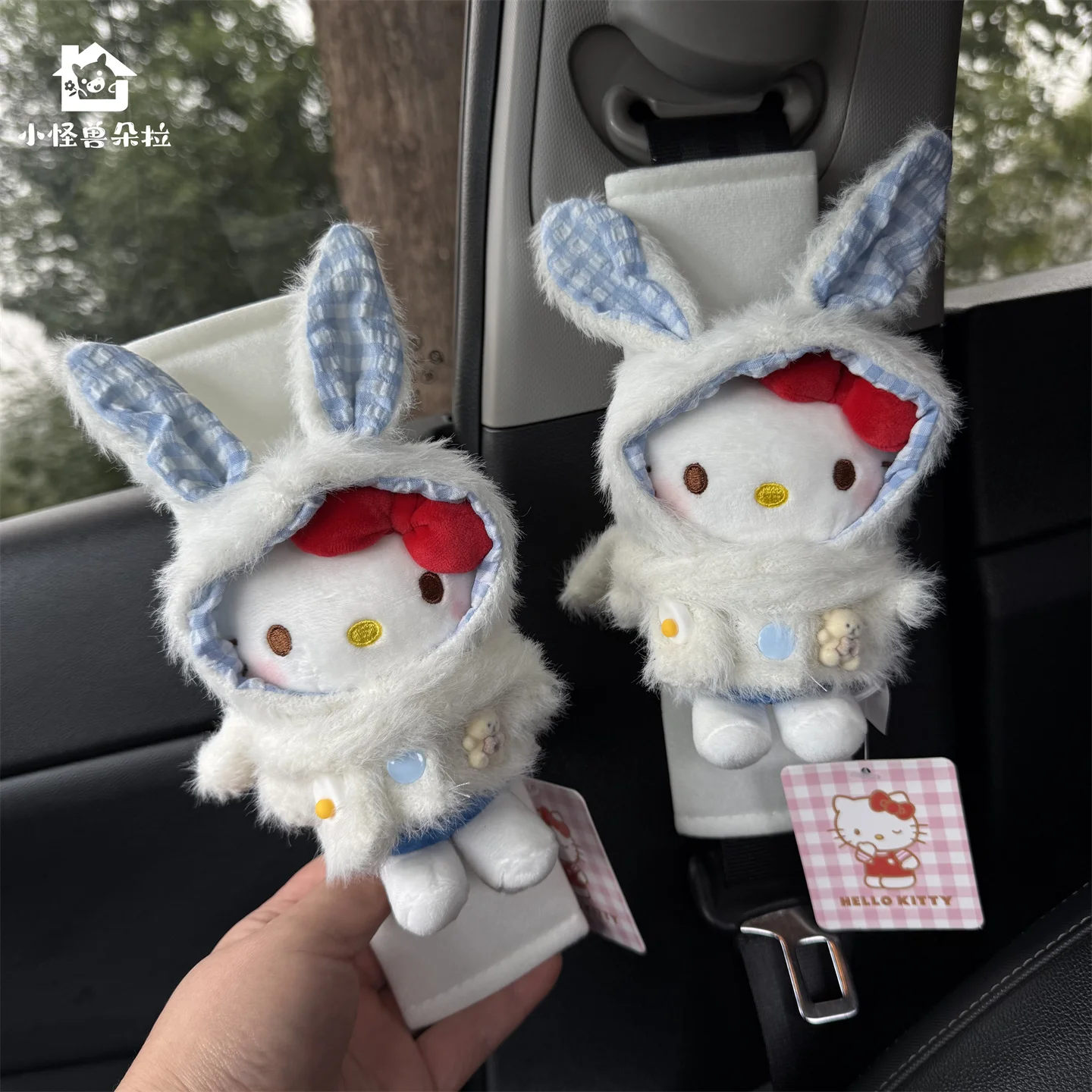 

Car Seat Belt Safety Belt Shoulder Cover Soft Breathable Plush Protection Seat Belt Padding Pad Interior Accessories