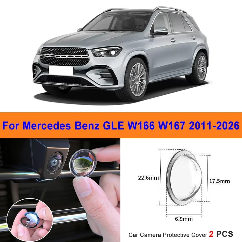 

360 Reverse Image Car Camera Cover Anti-Scratch PC Lens Protector Stickers For Mercedes Benz GLE W166 W167 2011-2026 2Pcs