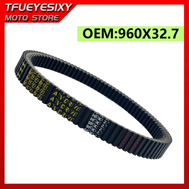 Приводной ремень 960X32,7 для Aprilia 850GT Gilera GP800 Mana CENTENARIO SRV850 2007 2008 2009 2010 2011 2012 2013 2014 2015 2016