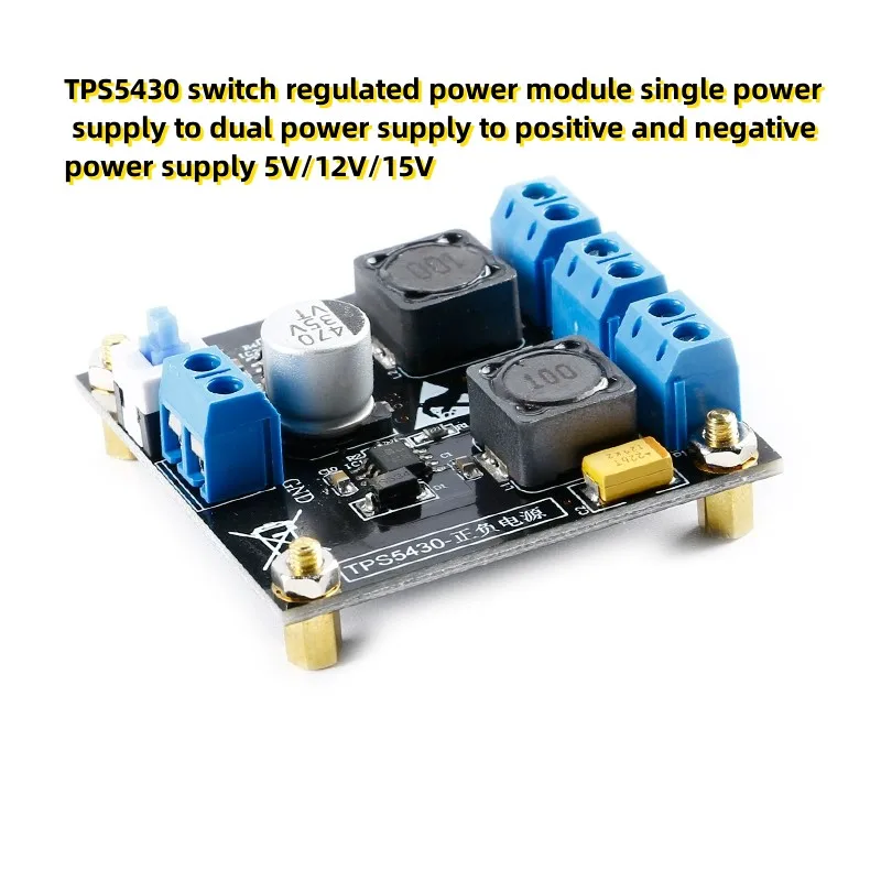 TPS5430 modulo di alimentazione regolato con interruttore alimentatore singolo a doppio alimentatore a alimentatore positivo e negativo 5V/12V/15V